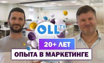 Как Red Bull должен был реагировать на скандал. Маркетинг и коммуникации / ДЖОБЕРЫ