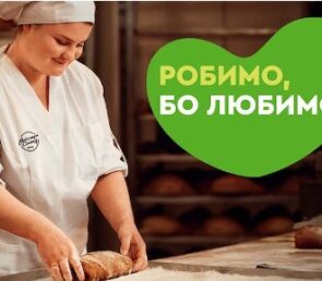 Максим Бєлов, Novus: Наша головна амбіція – це зростання в усіх сенсах