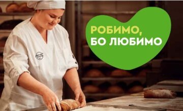 Максим Бєлов, Novus: Наша головна амбіція – це зростання в усіх сенсах