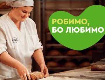 Максим Бєлов, Novus: Наша головна амбіція – це зростання в усіх сенсах